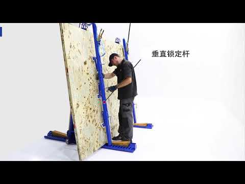 Folding 'A' Frames