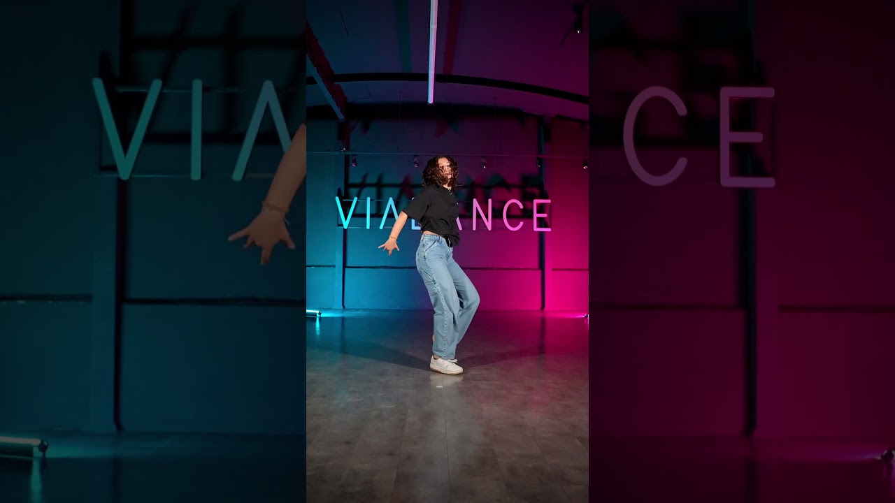 Dans 1 - Ayşe Şerifoğlu