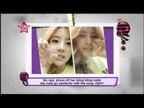 130620 pop in seoul 레인보우