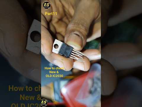 how to check New IC & shot IC 2030 #shots #shot #check #testing #multimeter #2030 #motor #bass