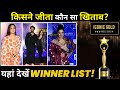 Iconic Gold Awards 2024 Winners List Here