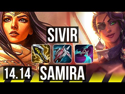 SIVIR & Xerath vs SAMIRA & Zac (ADC) | 7/0/6, Godlike | EUW Diamond | 14.14