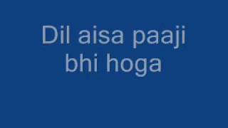 dil toh bachcha hai ji (Lyrics)