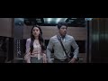 Anu Emmanuel Hot Kiss Scene