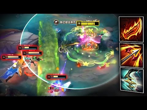 Rank 1 Kog'maw : INSANE 1v5 HardCarry in HighELo - Engsub