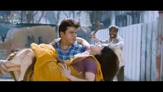 ಶ್ರೀಕಂಠ New Kannada Movie Full Romantic Action Thriller Film | Shivarajkumar Kannada Movies 2021