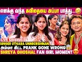 Azhage Azhage This Is Not My First Song Singer Uthara Unnikrishnan