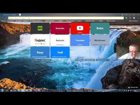 Государственная молодежная политика