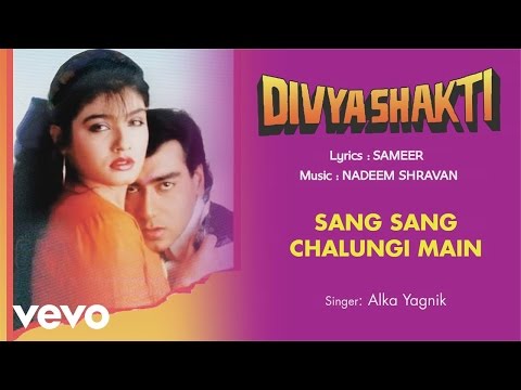 Sang Sang Chalungi Main (Full Audio) — watch video