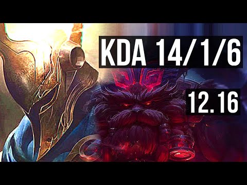 PANTHEON vs ORNN (TOP) | 14/1/6, 3.2M mastery, 1700+ games, Legendary | EUW Grandmaster | 12.16