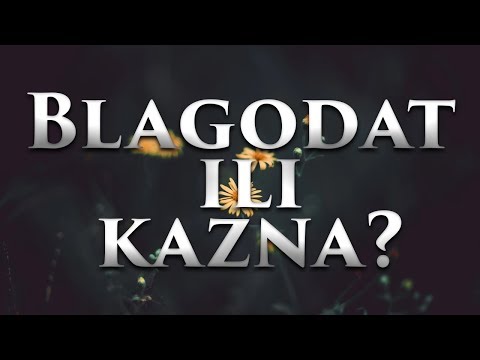 DA LI JE TO BLAGODAT ILI KAZNA? - dr. Safet Kuduzović ᴴᴰ┇N-UM