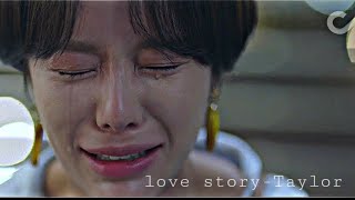 Встретили любовь из прошлой жизни💔😰КЛИП К ДОРАМЕ❤️ Это тот самый парень