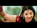 Jabilli Raave 4k Video Song Andhala Ramudu Movie Sunil Arthi Agarwal S A Rajkumar