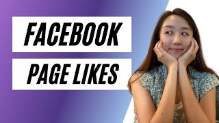 How to increase likes for Facebook Page (agents and business owners)