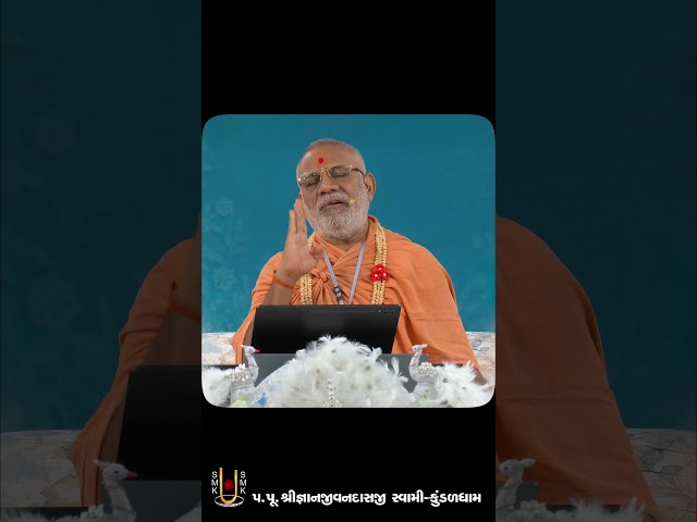 સાત્વિક અહંકારથી બચો