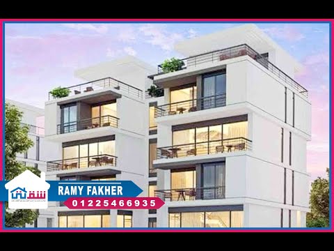 صورة مصغرة لفيديو العقار