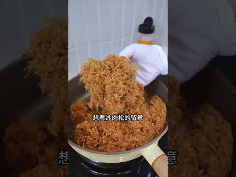 不加一滴水炖的瘦肉虫草水给外婆补补身子，长辈身体健康是后辈的福气#滋补养生 #广东汤水 #炖汤