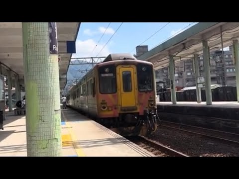 [Linha Pingxi DR1000] Chegada à Estação Ruifang [Conexão direta com a Linha Yilan]