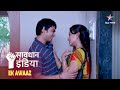 NEW Savdhaan India Fights Back Bahu Ka Affair Prem Kahani Ya Hatya Ki Saazish Savdhaanindia