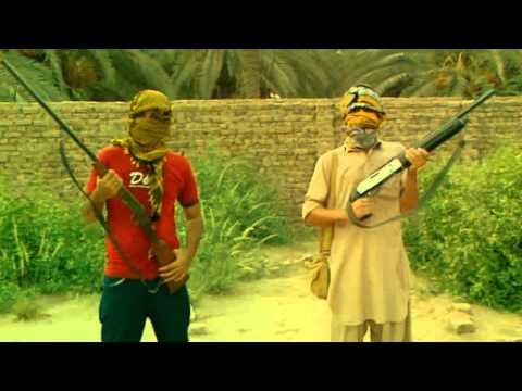 Waderai Ka Beta - Official Video Song 1080p