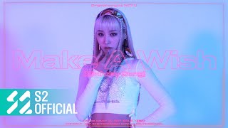 [影音] YEBIN(HOT ISSUE) - 'Make A Wish' cover