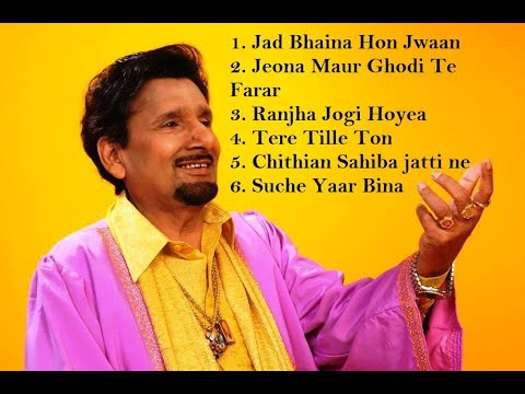 Kuldeep Manak , Old Punjabi songs, Kuldeep manak best songs ever, Manak diya kaliyan,