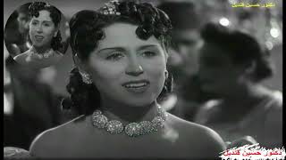 كلمات اغنية بتبص لي كده ليه ليلى مراد