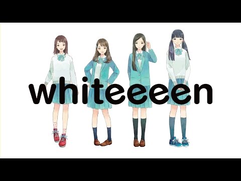 whiteeeen - ハンブンコ