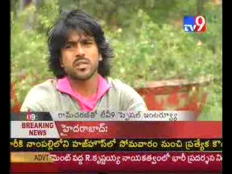 Ram Charan Special Interview Part 4
