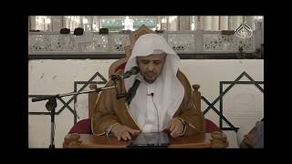 صورة الدرس (55) من شرح كتاب الصلاة من بلوغ المرام بالمسجد الحرام باب صفة الصلاة