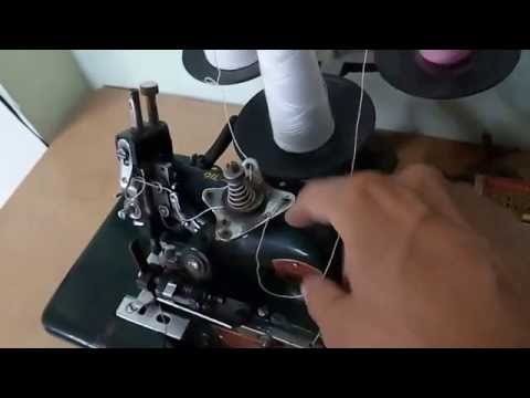 Interlock Sewing Machine - Interlock Silai Machine Latest Price