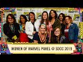 Best of: Women of Marvel Panel @ SDCC 2019