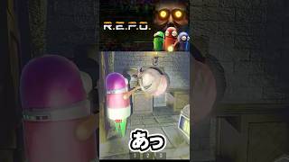 初めて敵に襲われた反応が可愛すぎるwww #repo #爆笑 #ゲーム実況