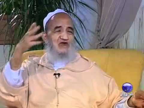 عبد السلام ياسين ينتقد القطوس العريقة التي طبعت ملوك المغاربة
