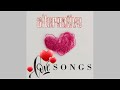 Nerina Pallot - My Last Tango - 2001