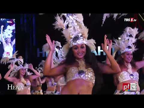 e aue tamarii vairao SOIREE TAUPITI   HEIVA I TAHITI 2018   YouTube mkv