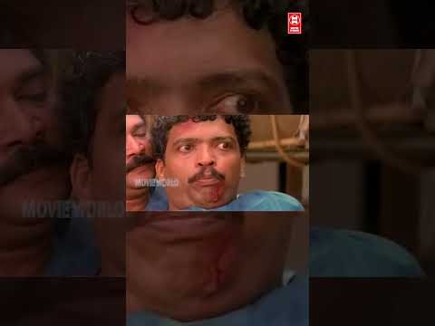 Kalyana Sowgandhikam | Dileep #shorts