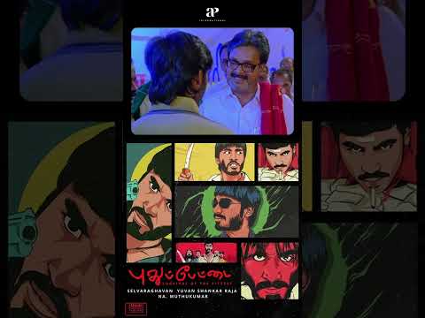 Reel tagged #dhanush
