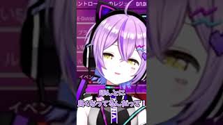 紫宮るなに病院に行かない理由にされる如月れん【ぶいすぽ/切り抜き】#ぶいすぽ#切り抜き#v最協#shorts