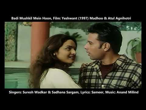 yeshwant 1997 songs yeshwant 1997 songs