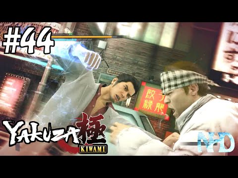 Let's Play Yakuza Kiwami (pt44) Colored Gangs