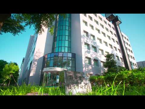 富山大学　経済学部　入試説明（総合型選抜）
