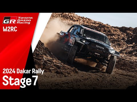ダカールラリー2024 ToyotaGazooRacingチームのハイライト動画(ステージ7)