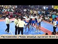 Mega Final Kannagi Nagar Vs ICF Chennai Nagapattinam Girls Kabaddi Match 2026