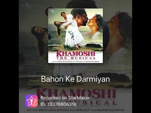 PUSHKAR Bahon Ke Darmiyan 