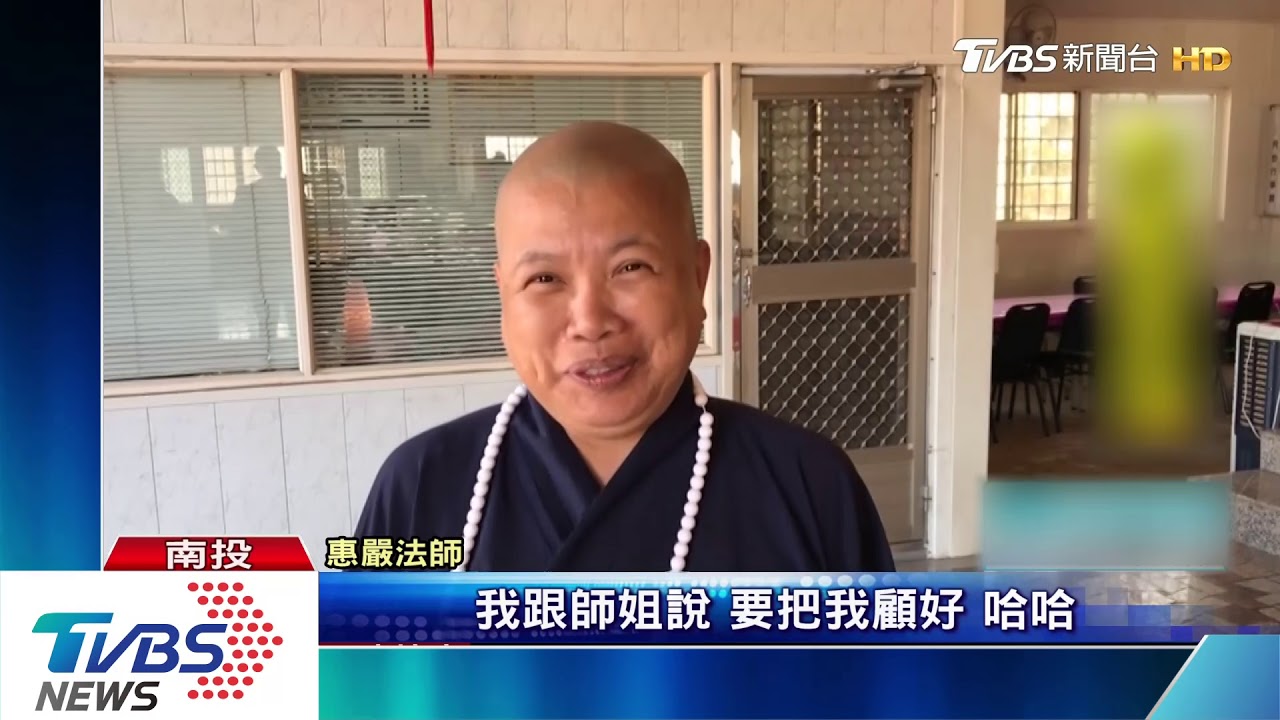 師「旋轉」祈福 4分鐘逾150圈 最後吐了