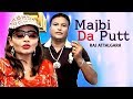 Majbi Da Putt Na Official Video Raj Attalgarh Punjabi Song Saga Music