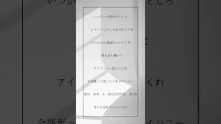 【アカペラ】ただの男子学生が原キーで KICK BACK/米津玄師 歌ってみた 【ピッチ補正なし】【チェンソーマンOP】
