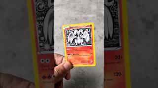 Legendary! 🐉🔥 - Reshiram 28/113 - #pokemontcg #pokemon
