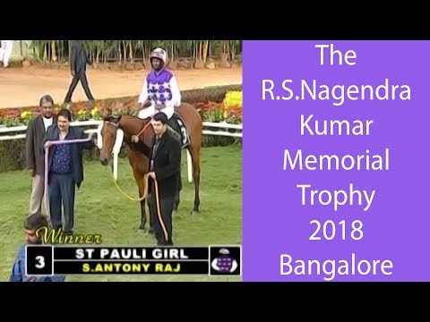 St Pauli Girl with S Antony Raj up wins The R S Nagendra Kumar Memorial Trophy 2018